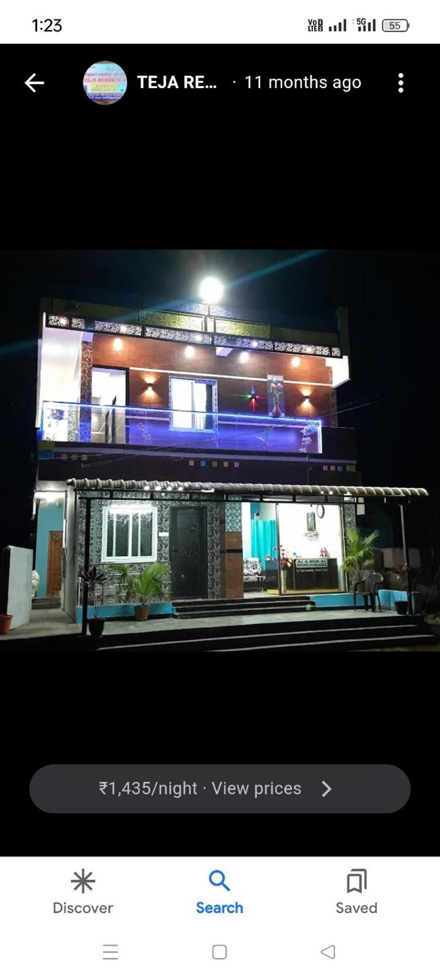 Alāndurai Teja Residency酒店 外观 照片